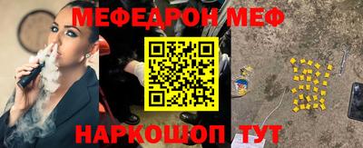 МДПВ Заводоуковск