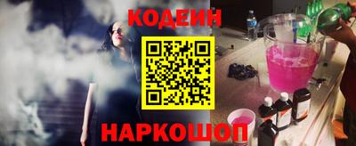 МДПВ Заводоуковск