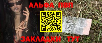 МДПВ Заводоуковск