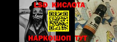 скорость mdpv Заволжье