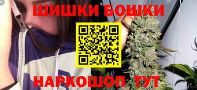 скорость mdpv Заволжье