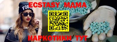МДПВ Заводоуковск