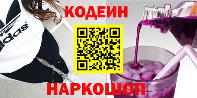 МДПВ Заводоуковск