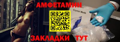 МДПВ Заводоуковск