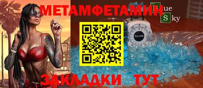 скорость mdpv Заволжье