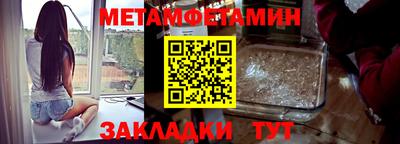 MESCALINE Жуковский