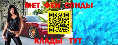 MESCALINE Жуковский