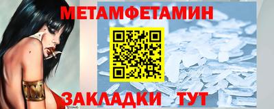 МДПВ Заводоуковск