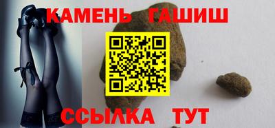 скорость mdpv Заволжье
