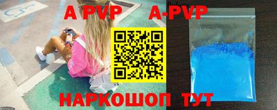 МДПВ Заводоуковск
