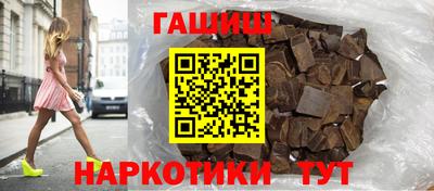 MESCALINE Жуковский
