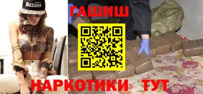 MESCALINE Жуковский