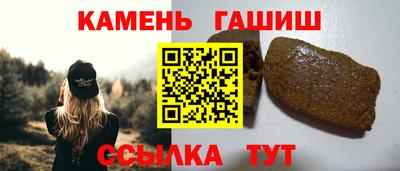 MESCALINE Жуковский