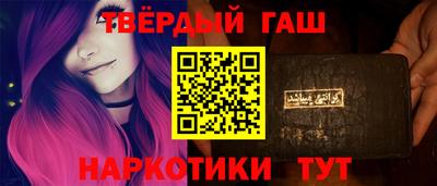 MESCALINE Жуковский