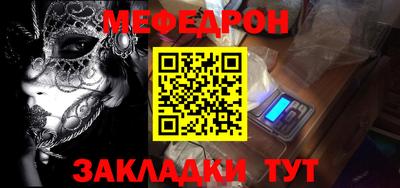МДПВ Заводоуковск