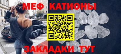 МДПВ Заводоуковск