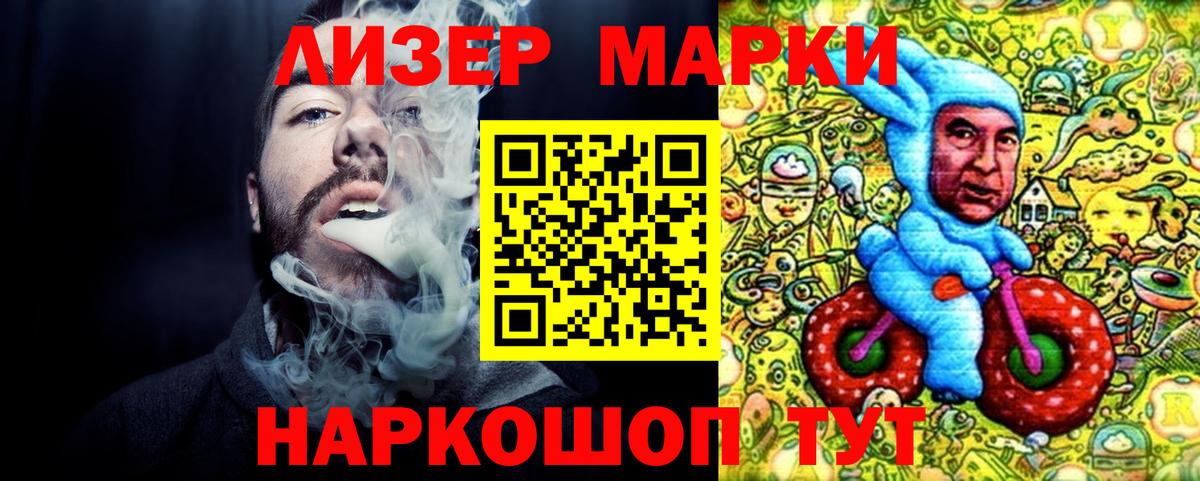 Альфа ПВП Дмитров